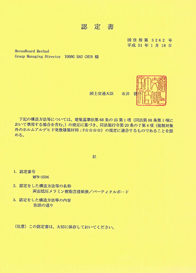 2485e13021f2c0620674f21baf17626d